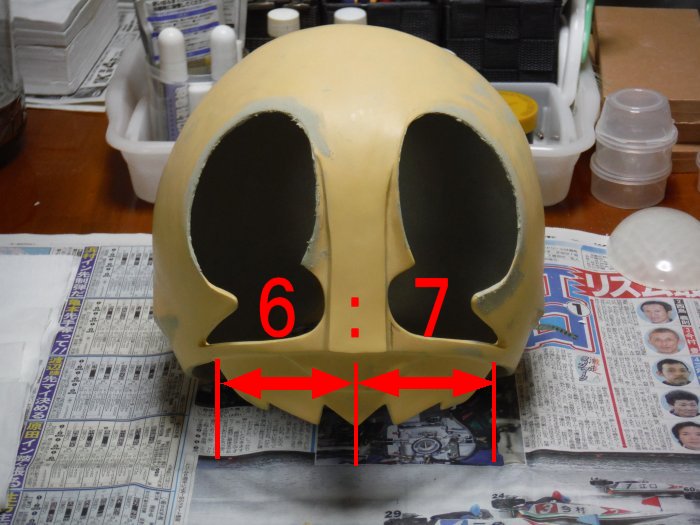 捻じれB